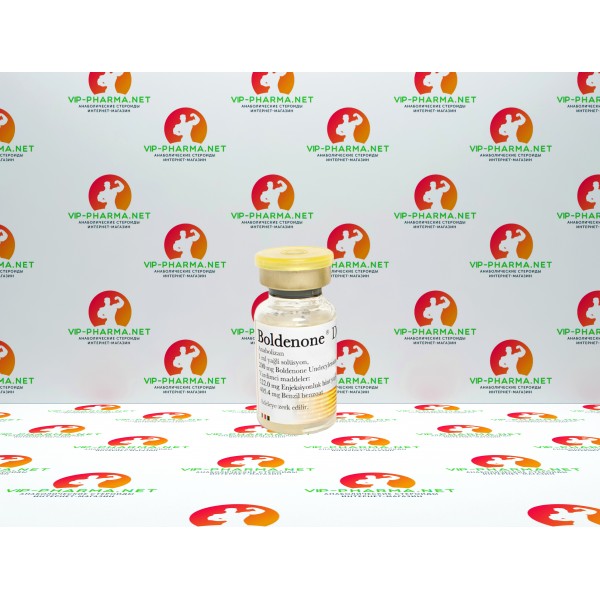 Болденон Депот от Bayer Schering Pharma (200mg\10ml) Болденон Депот от Bayer Schering Pharma (200mg\10ml)